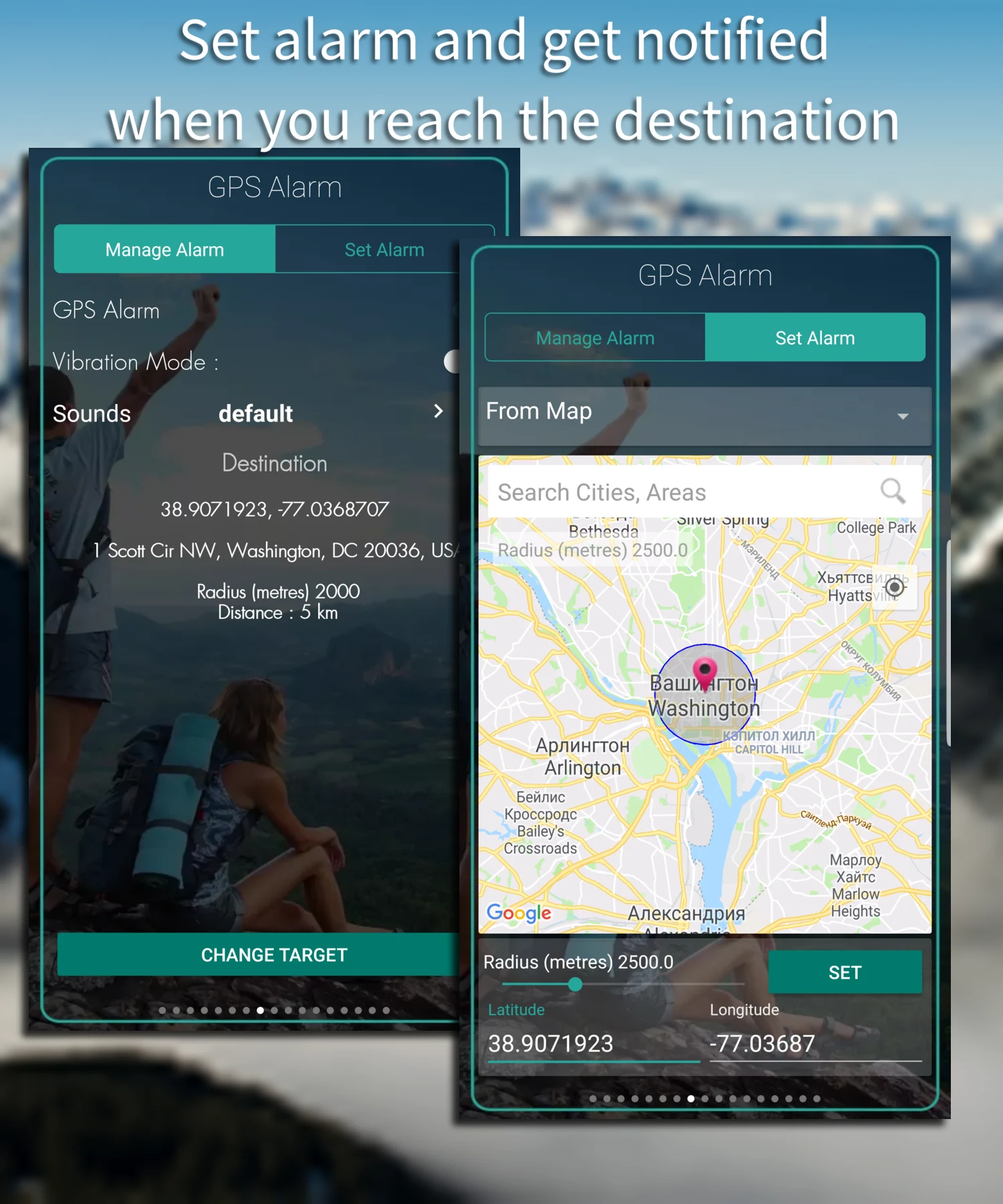 GPS Tools® -Navigate & Explore screenshot